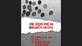 Sećanje na Vukašina Crnčevića